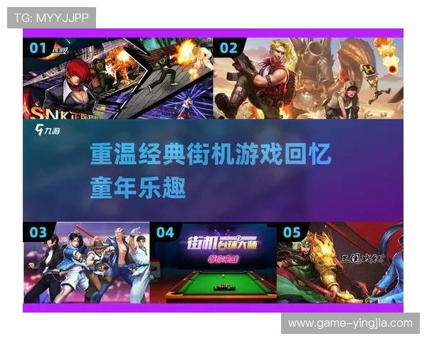 爱游戏中国官网如何提升你的游戏体验与乐趣