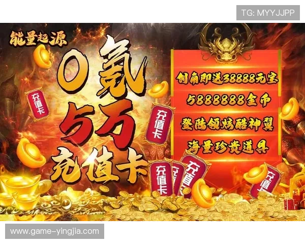 爱游戏登录入口的渠道选择与使用技巧大揭秘