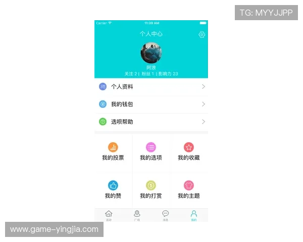 雷泽体育app：如何选择最适合自己的体育项目进行投注