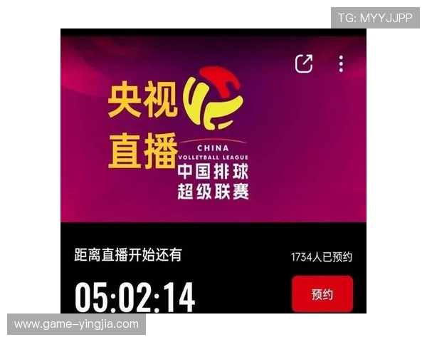 v体育网页版支持多设备同步观看，打造无缝体育直播新体验