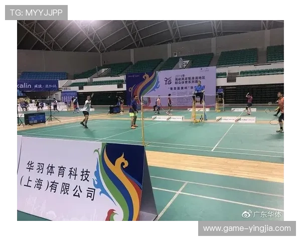 BBV体育全站推出多项创新功能,提升用户体验实现体育内容的全面覆盖 BBV体育全站推出多项创新功能,提升用户体验实现体育内容的全面覆盖