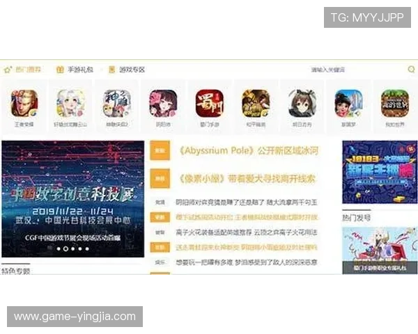 乐鱼体育真人游戏用户反馈热烈，赢得广大玩家的一致好评