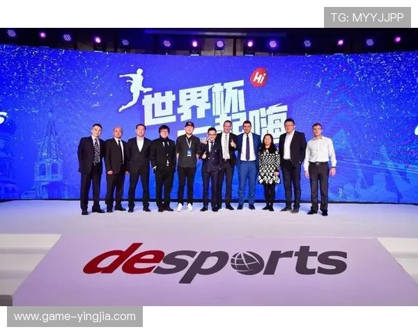 中欧体育合作对提升双方体育品牌影响力的具体措施