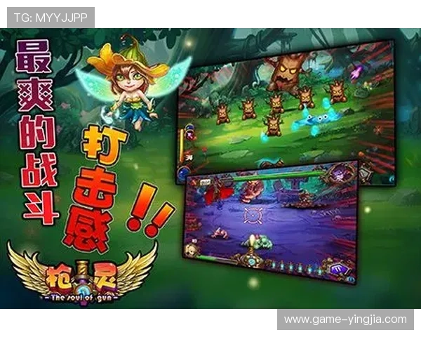 九游会国际支付方式多样化确保充值提现安全便捷体验