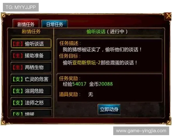 博鱼登录入口详细指南，帮助新手快速注册登录畅玩热门游戏内容