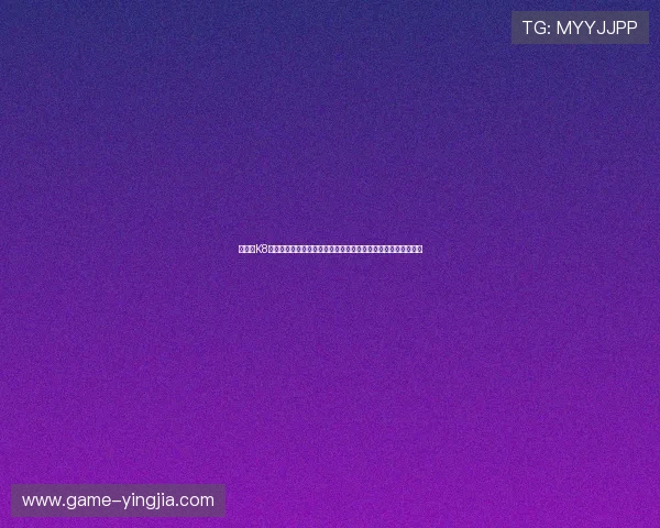 如何在K8体育娱乐平台上安全投注，保障个人信息与资金安全的实用技巧