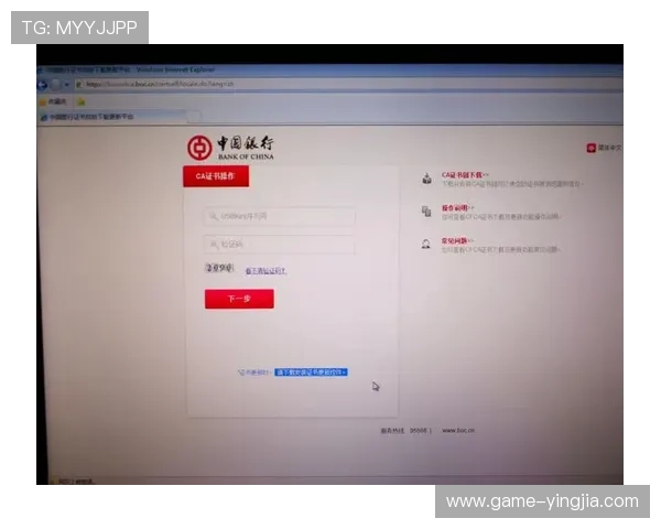 江南体育(JNSPORTS)网页版登录流程与常见问题解决方案 江南体育(JNSPORTS)网页版登录流程与常见问题解决方案