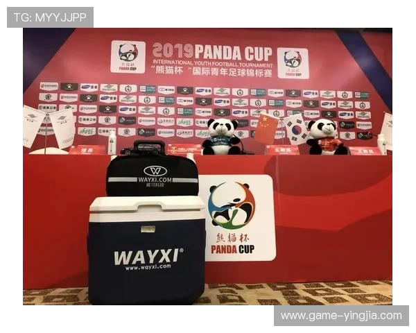 熊猫体育直播在线观看高清无延迟,尽享精彩赛事每一刻 熊猫体育直播在线观看高清无延迟,尽享精彩赛事每一刻