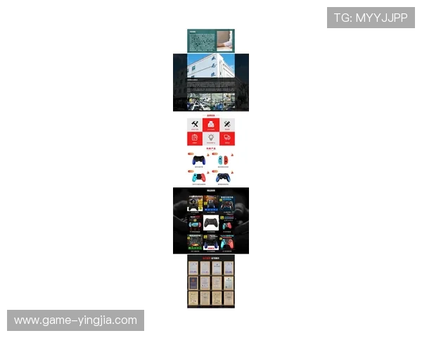 竞技宝旗舰厅客户端最新版本更新内容，带来更流畅的操作体验