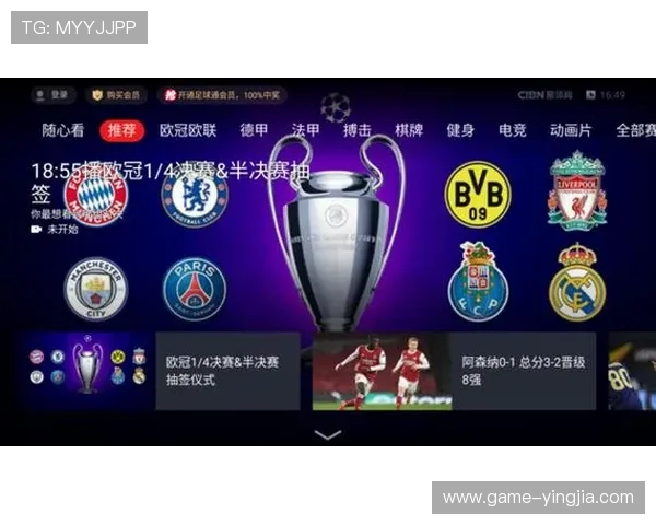 三亿体育网站登录最新攻略助你轻松畅享赛事直播与精彩内容