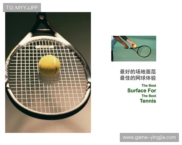 如何快速注册并登录U体育平台实现实时观看体育比赛的最佳体验