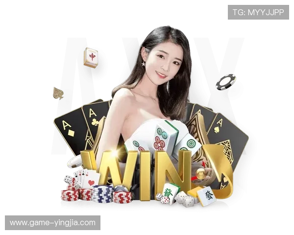 新利真人真人娱乐最新优惠活动全面解析让你享受更多福利