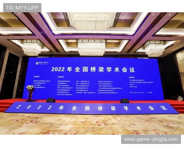 金年会入口官方入口地址最新更新及登录流程指南