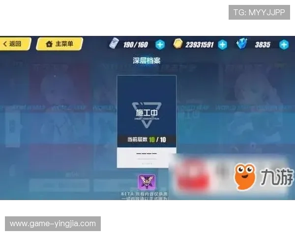 雷速体育真人平台技术支持与客服服务全方位介绍，保障玩家使用体验无忧