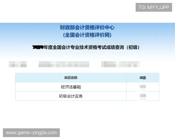 鸿博体育新手入门指南：从注册到投注的完整操作流程解析