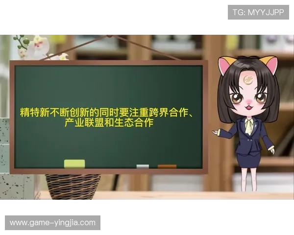 IM电竞集团合作伙伴全景：战略联盟与跨界合作助力行业生态繁荣