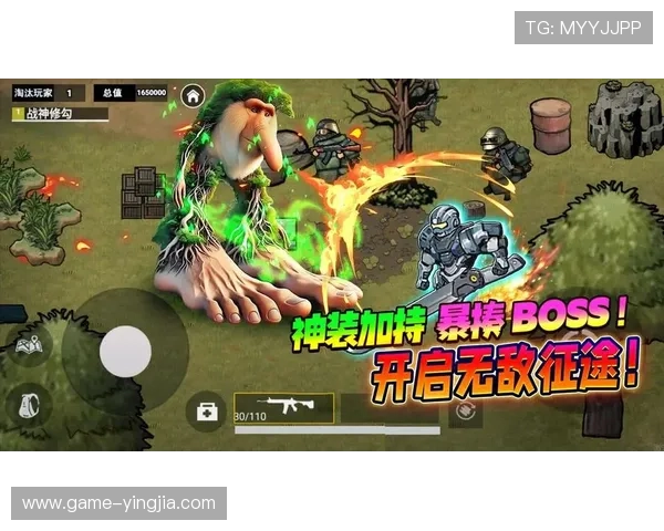 快速下载安装斗球极速版,开启全民对战模式,感受刺激无限的运动快感 快速下载安装斗球极速版,开启全民对战模式,感受刺激无限的运动快感