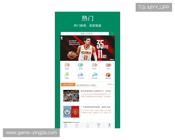 爱博体育在线会员登录帮助玩家快速进入平台享受优质体育赛事直播体验