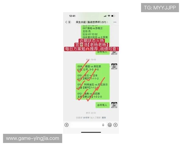 世界杯比利时埃及比赛关键球员表现及赛果预测指南 世界杯比利时埃及比赛关键球员表现及赛果预测指南